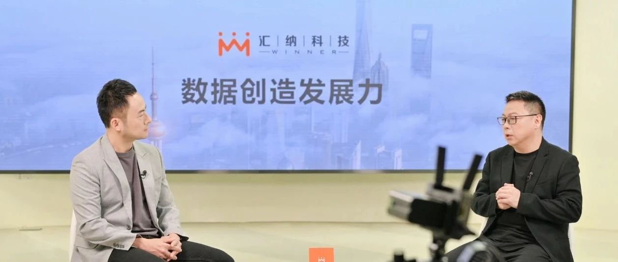 东方财经专访董事长张宏。菏莞衬 洞见将来