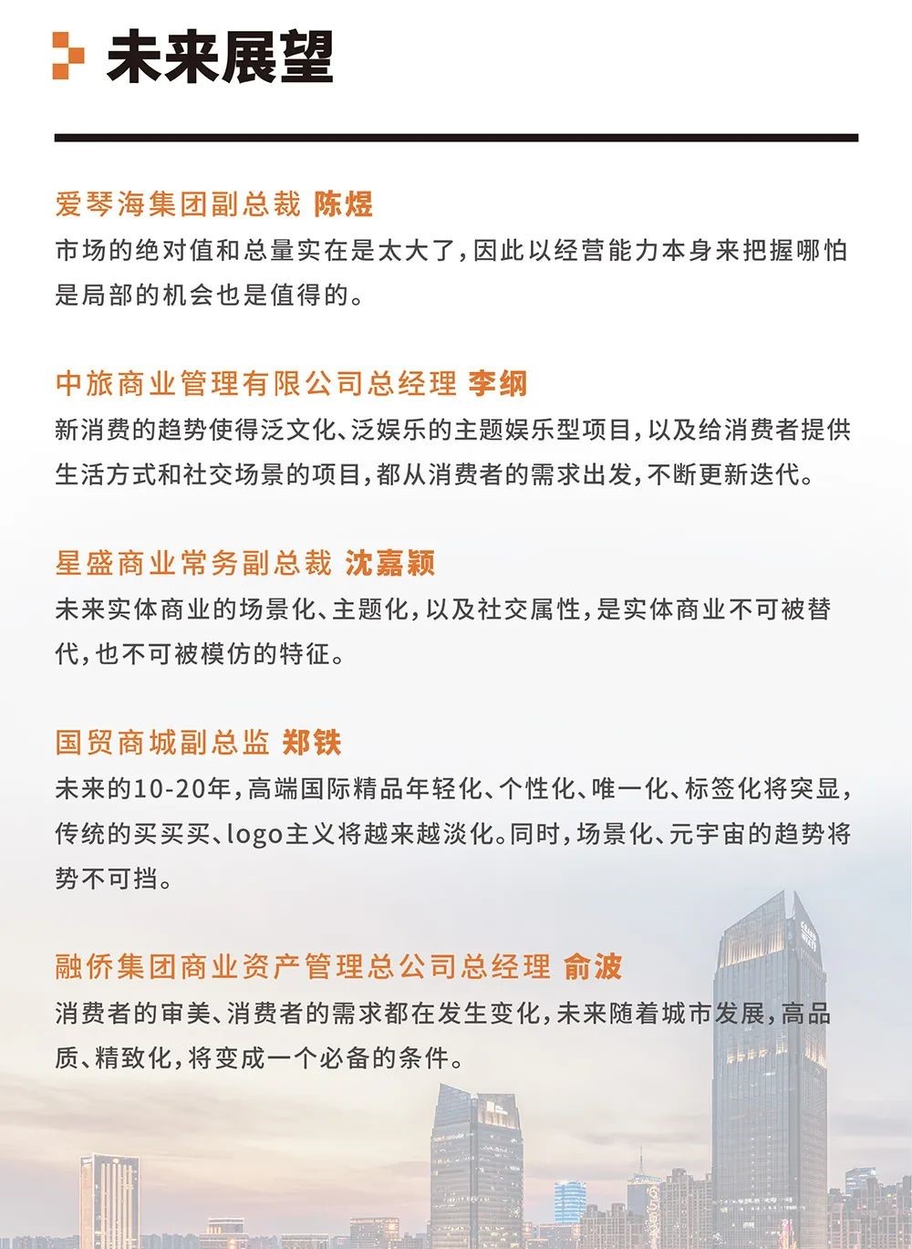 888.jpg MG不朽情缘(中国区)官方网站