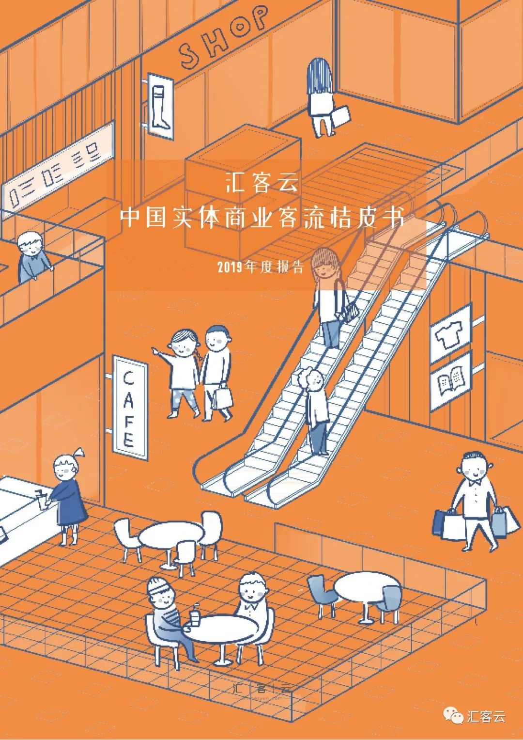 MG不朽情缘(中国区)官方网站