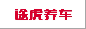 智慧门店AI商显解决规划