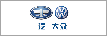 智慧门店AI商显解决规划