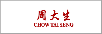 智慧门店AI商显解决规划