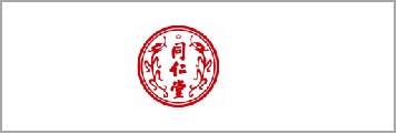 智慧门店AI商显解决规划