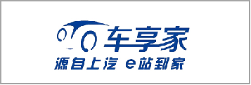 智慧门店AI商显解决规划