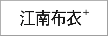 智慧门店AI商显解决规划