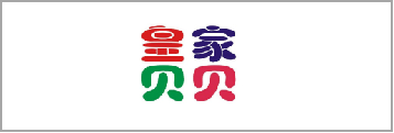智慧门店AI商显解决规划